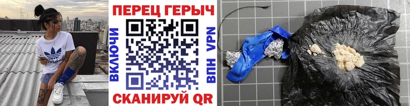 Героин афганец  ОМГ ОМГ ссылки  Большой Камень 