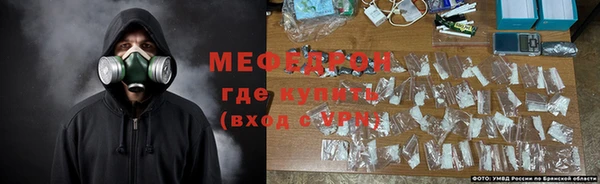МДПВ Арсеньев