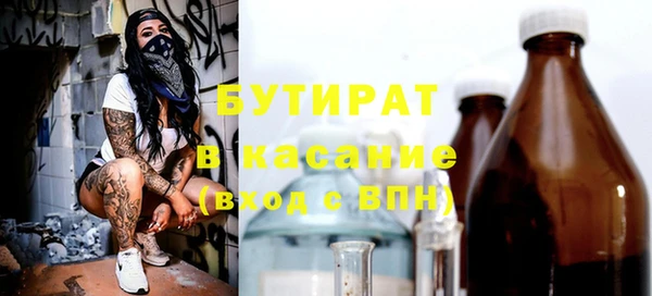 дживик Алексин