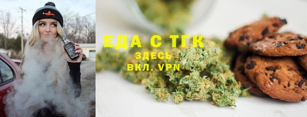 МДПВ Арсеньев