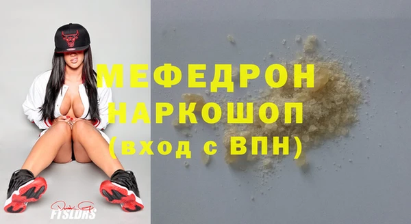 МДПВ Арсеньев