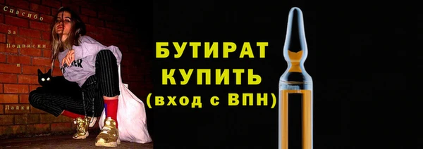 МДПВ Арсеньев