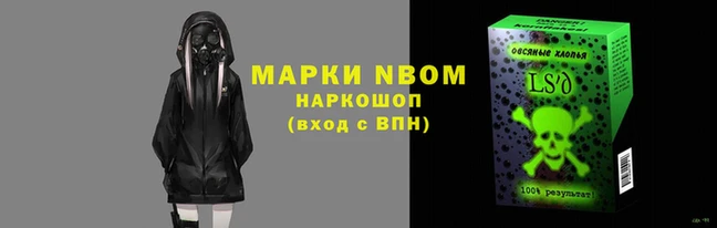 МДПВ Арсеньев