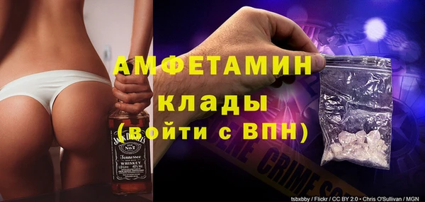 МДПВ Арсеньев