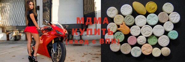 гашиш Армянск