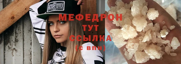 МДПВ Арсеньев