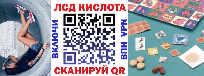 Марки NBOMe 1500мкг  Большой Камень 